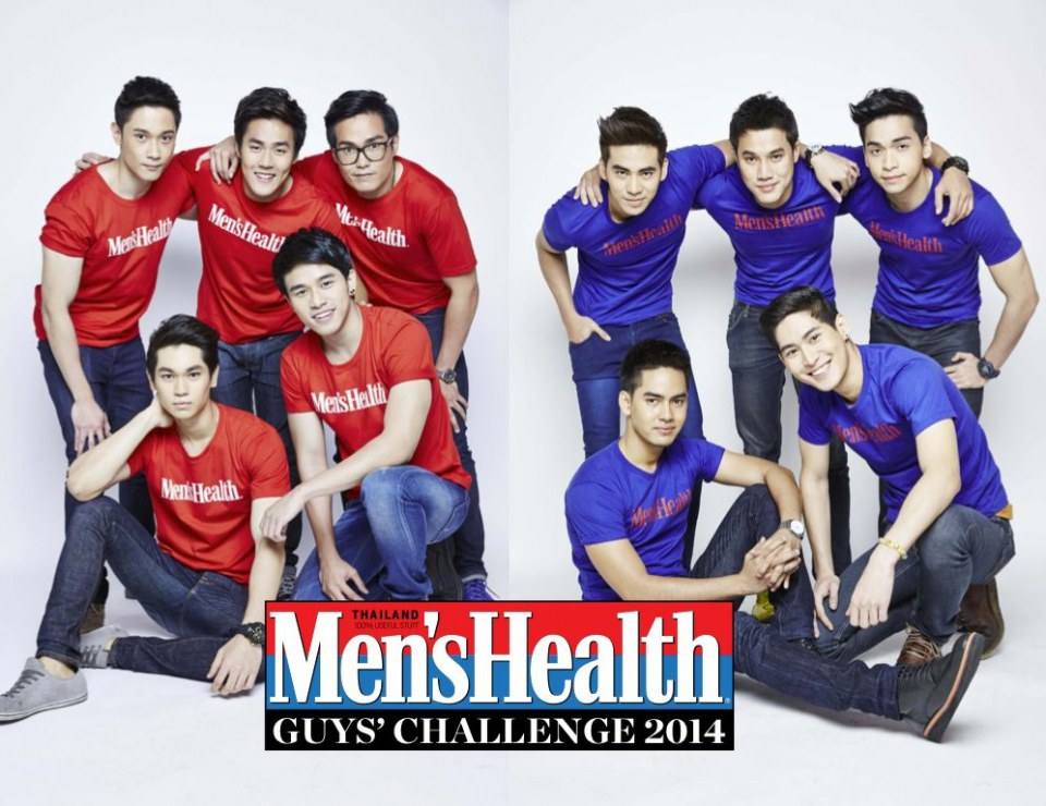 10หนุ่ม Men's Health Guy's Challenge 2014