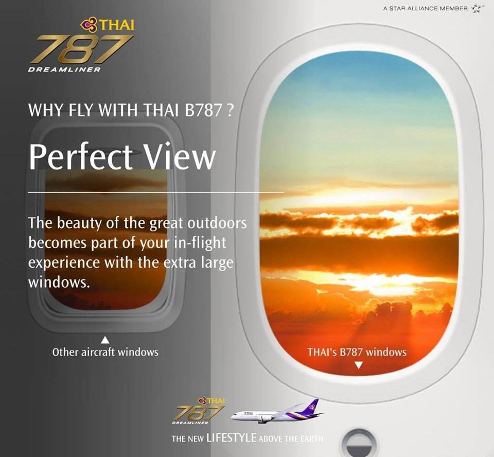 เครื่องบินโบอิ้ง 787-8 ดรีมไลเนอร์ ลำแรกของการบินไทย