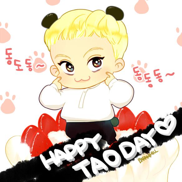 Fanart Tao Exo