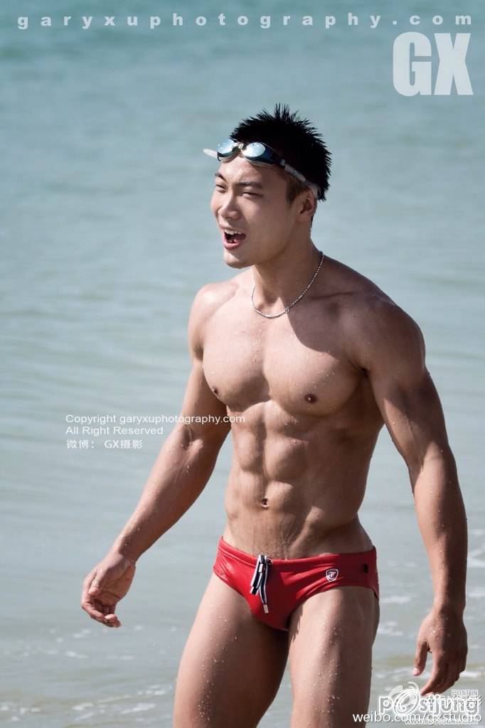 ไหวป่าว พอก่อนนะเด๋วจะเบื่อกัน