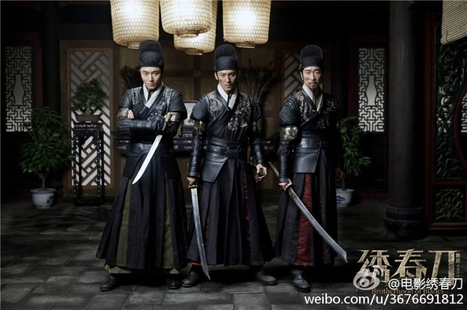Brotherhood of Blades / Xiu Chun Dao 《绣春刀》 2014 part3