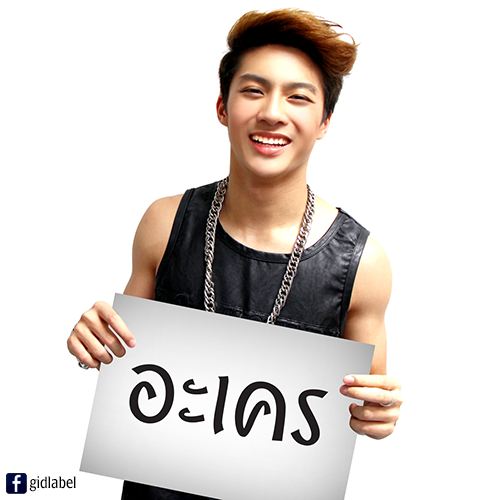 [Picture Link] http://image.ohozaa.com/i/46a/eQKPPY.png