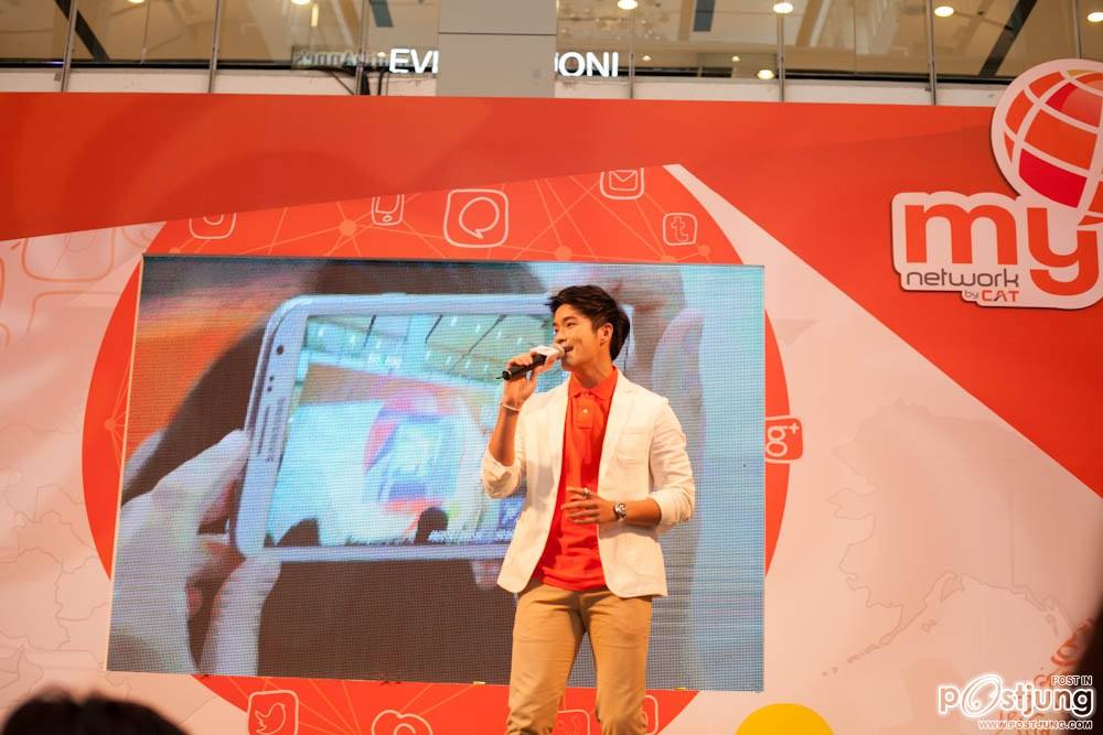 Lek Teeradetch, Deaw Suriyont, Koolcheng Trịnh T&uacute; Trung - CAT Event