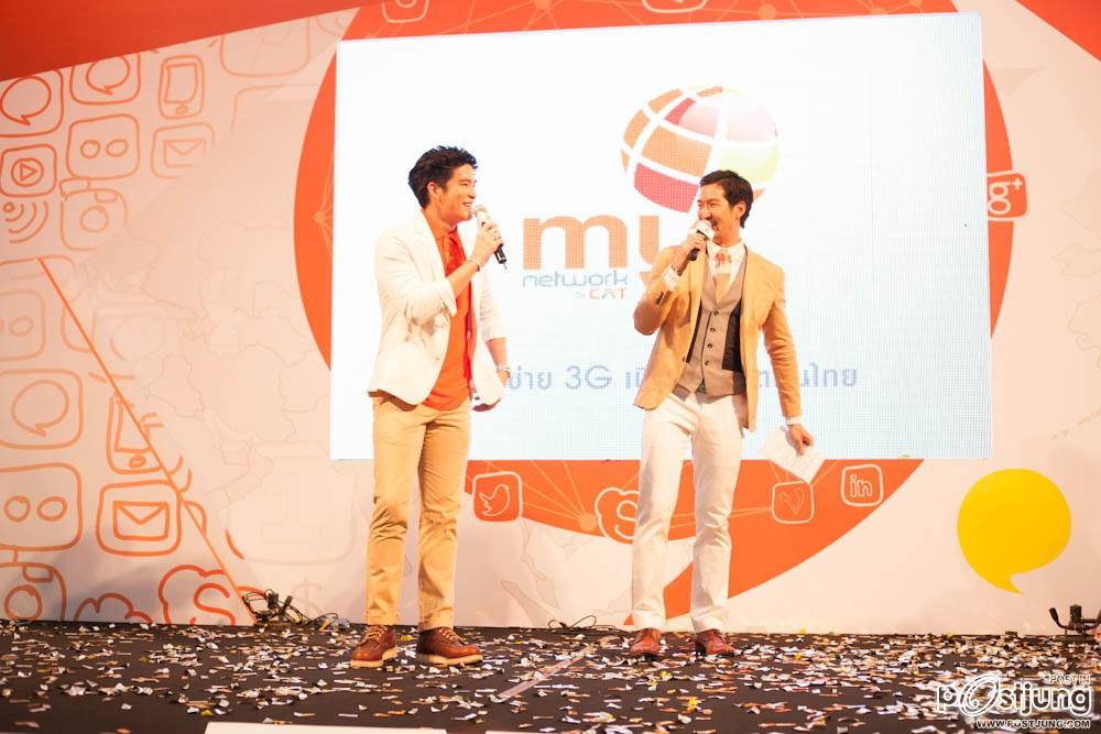 Lek Teeradetch, Deaw Suriyont, Koolcheng Trịnh T&uacute; Trung - CAT Event