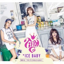 Tiny-G ปล่อย Music Video เพลง  ICE BABY 