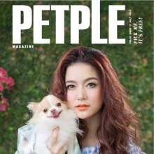 ชัญญ่า ทามาดะ @ Petple Magazine vol.2 no.17 July 2014