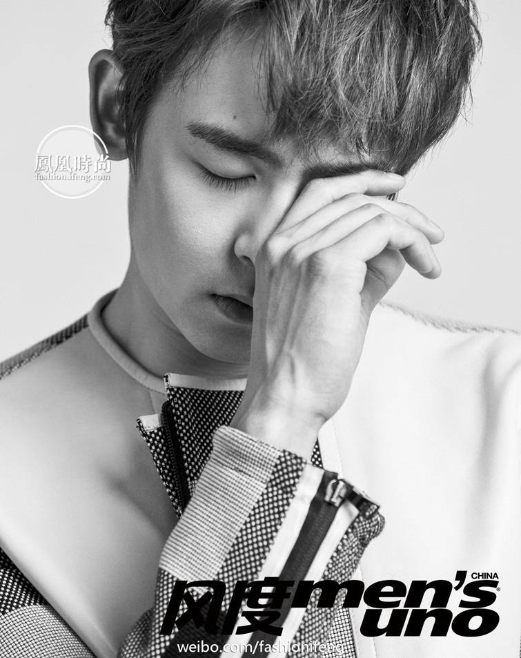 Nichkhun @ Men's Uno China July 2014