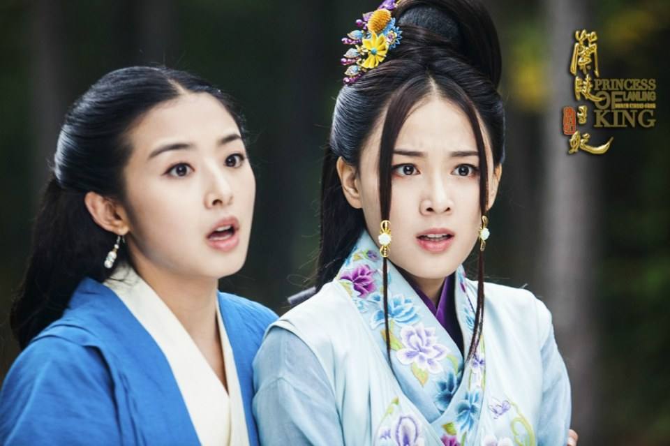 องค์หญิงหลันหลิง Princess Lan Ling 《兰陵王妃》2013-2014 part25