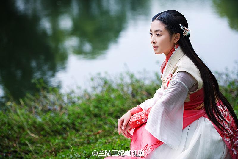 องค์หญิงหลันหลิง Princess Lan Ling 《兰陵王妃》2013-2014 part25