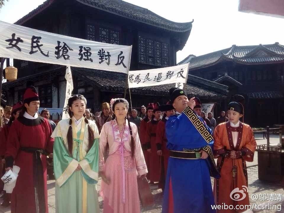 Happy magistrate《欢喜县令》2014 part6