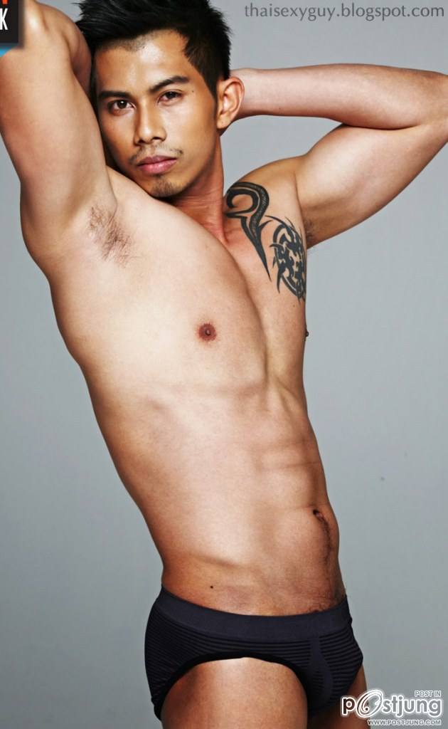 บ้านๆจานโต