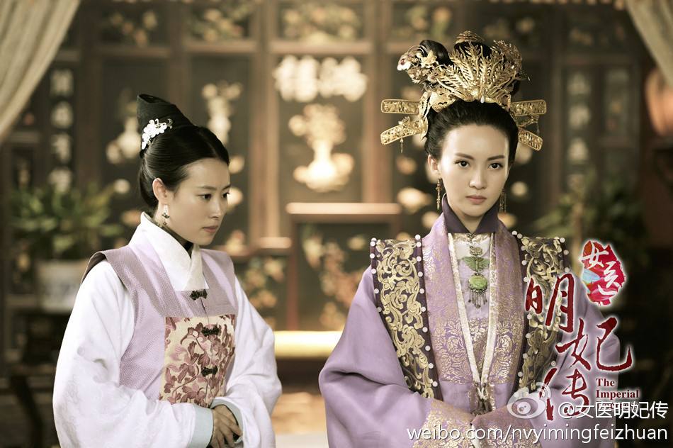 The Imperial Doctoress《女医明妃传》2014 part15