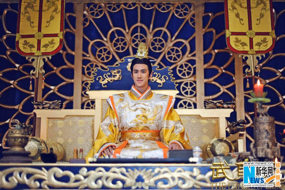 ตำนานจักรพรรตินีบูเช็กเทียน The Empress Of China《武则天》 2014 part47