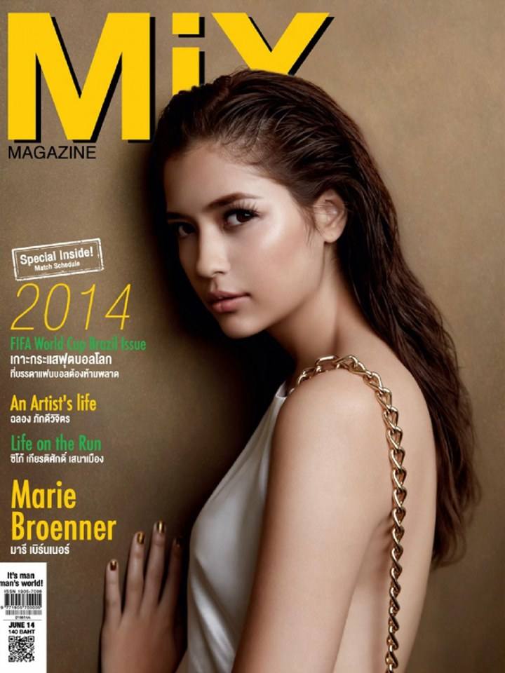 มารี เบิร์นเนอร์ @ MIX Magazine no.91 June 2014