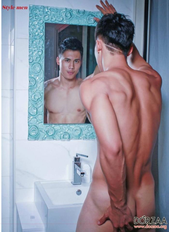 จัดเต็ม 3