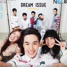 Cheeze Snack issue 8 July 2014  (Dream Issue ฝันฉบับฮอร์โมน)