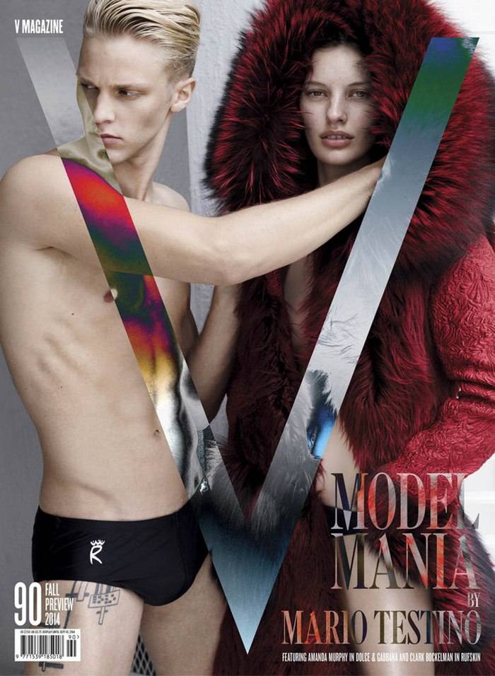 V Magazine : Model Mania