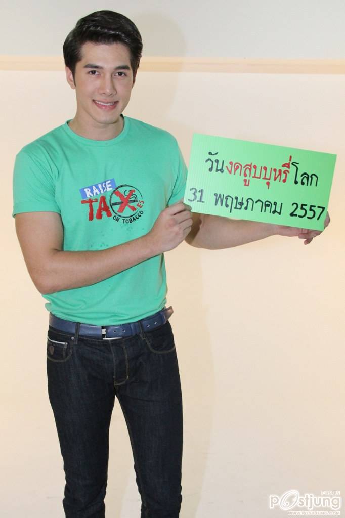 ลูกผู้ชาย...พันธ์ดี