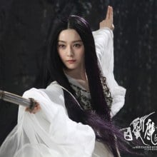 เดชนางพญาผมขาว The White Haired Witch of Lunar Kingdom 3D part10