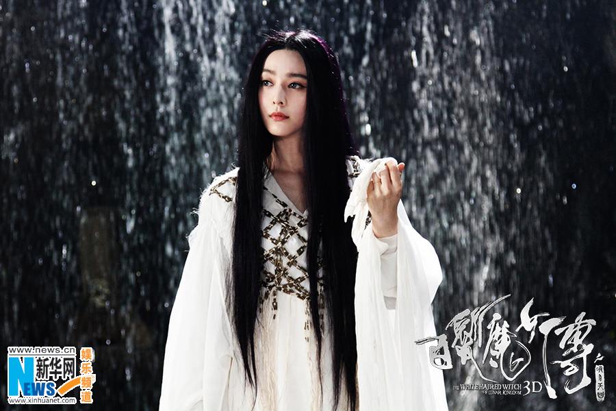 เดชนางพญาผมขาว The White Haired Witch of Lunar Kingdom 3D part10