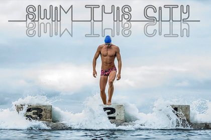 Funky Trunks : Swim This City + Performance