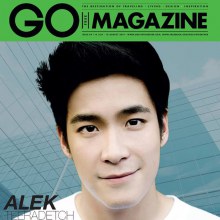 อาเล็ก ธีรเดช @ GOFreemagazine issue 64 July 2014