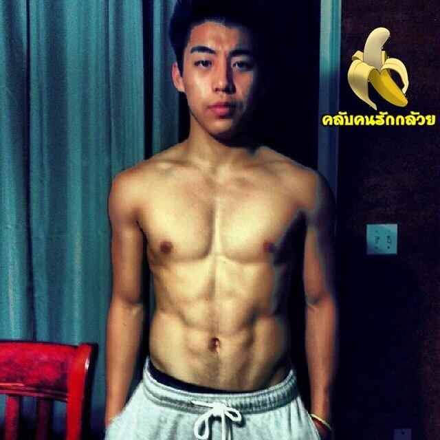 น่ารักน่ามอง