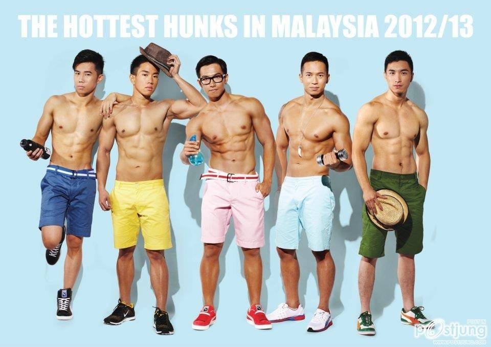 ถอดโชว์เรือนร่าง 507