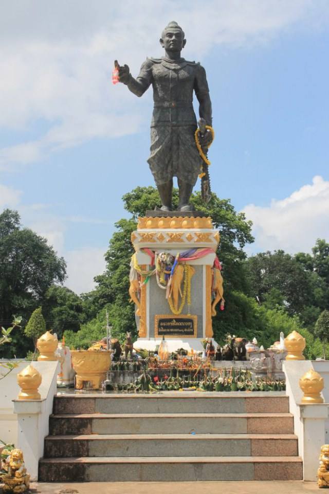 อนุสาวรีย์พระยาศรีโคตรบอง