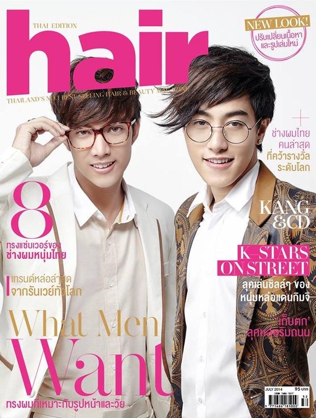 กั้ง-วรกร & ซีดี-กันต์ธีร์ (เดอะสตาร์ 10) @ เบี้องหลังถ่ายแบบ Hair Magazine