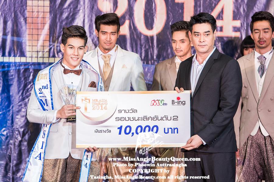 โตโต้ วัชรพงศ์ รอดขำปิยเศรษฐ์ รองอันดับ 2 Mister Asia Thailand 2014