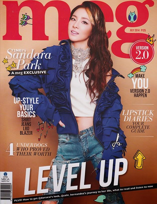 Sandara Park @ Meg Magazine July 2014