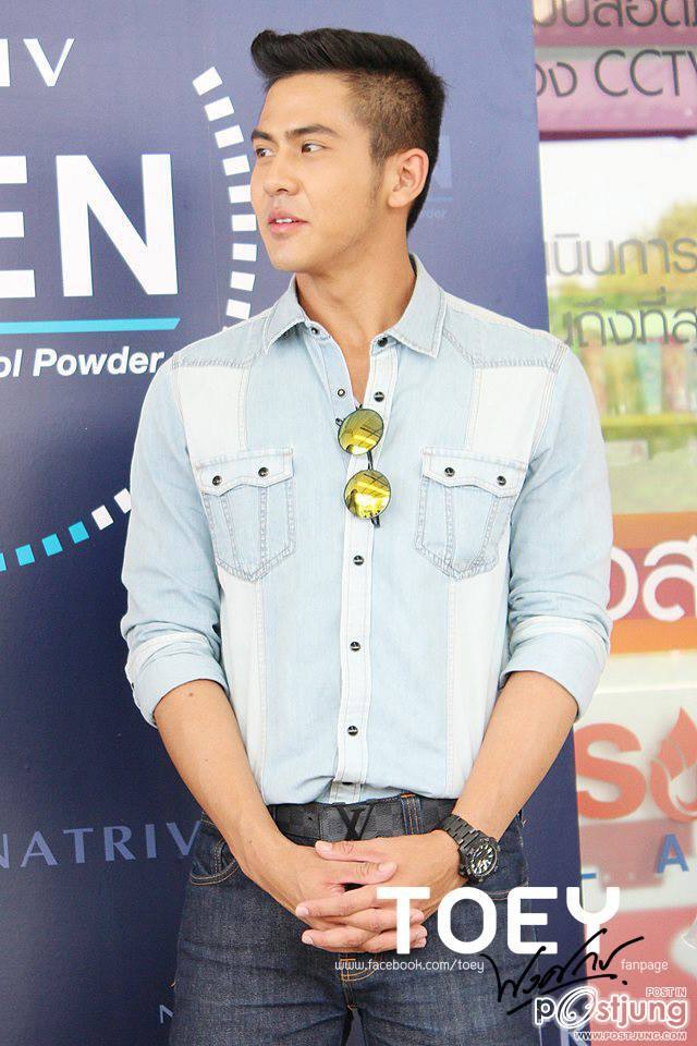 เต้ยยยย รอผลงานนายยุนะ02