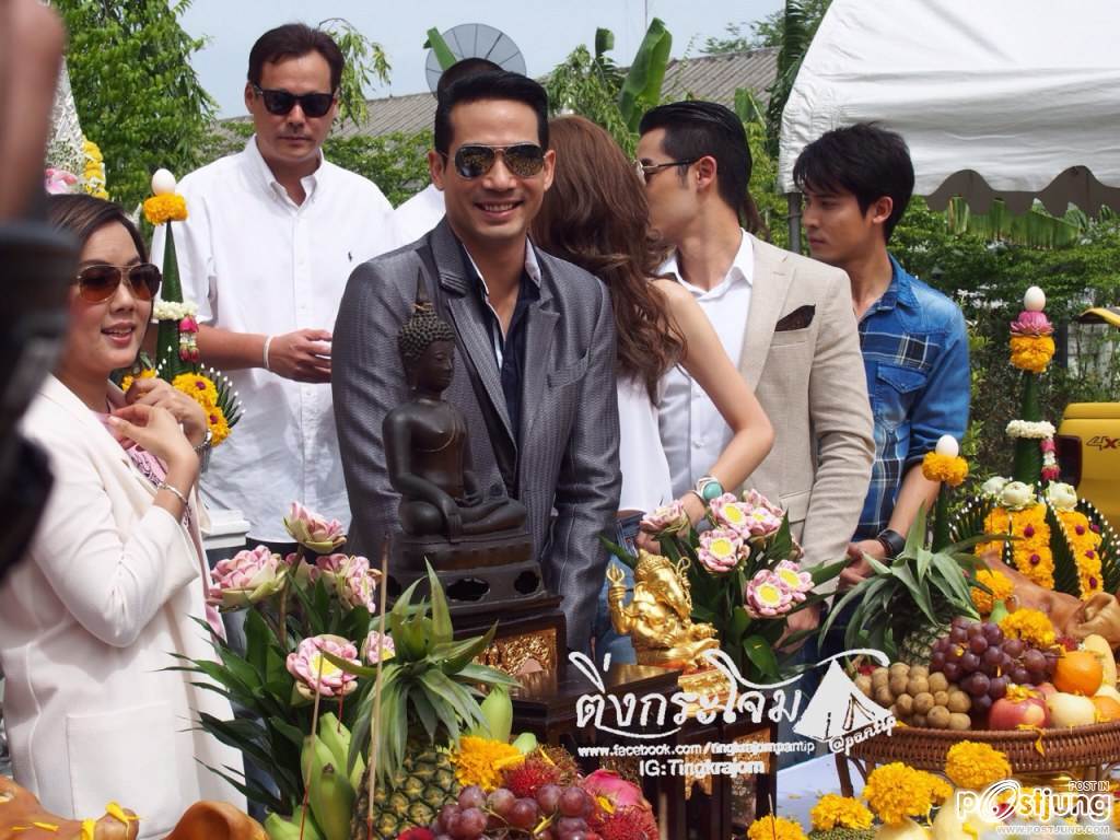 ไม่สิ้นไร้ไฟสวาท