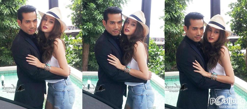 ไม่สิ้นไร้ไฟสวาท