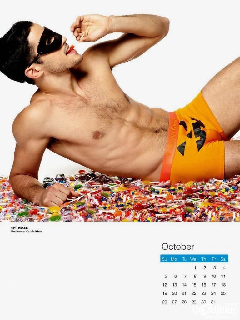 ห่อหมกอินเตอร์