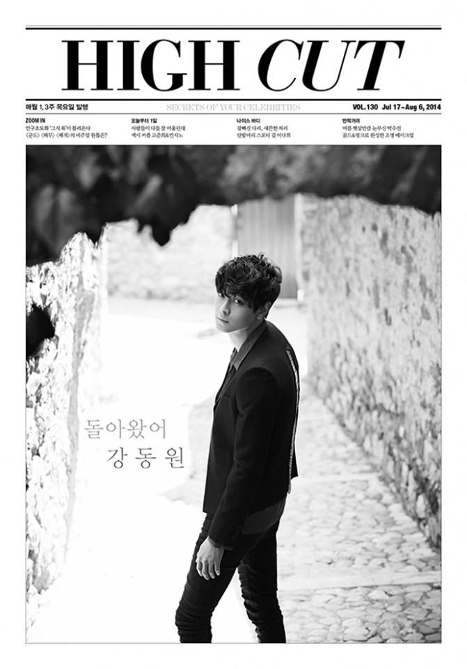 Kang Dong Won @ High Cut Magazine vol.130 July 2014