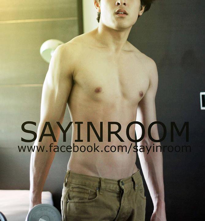 Say In Room