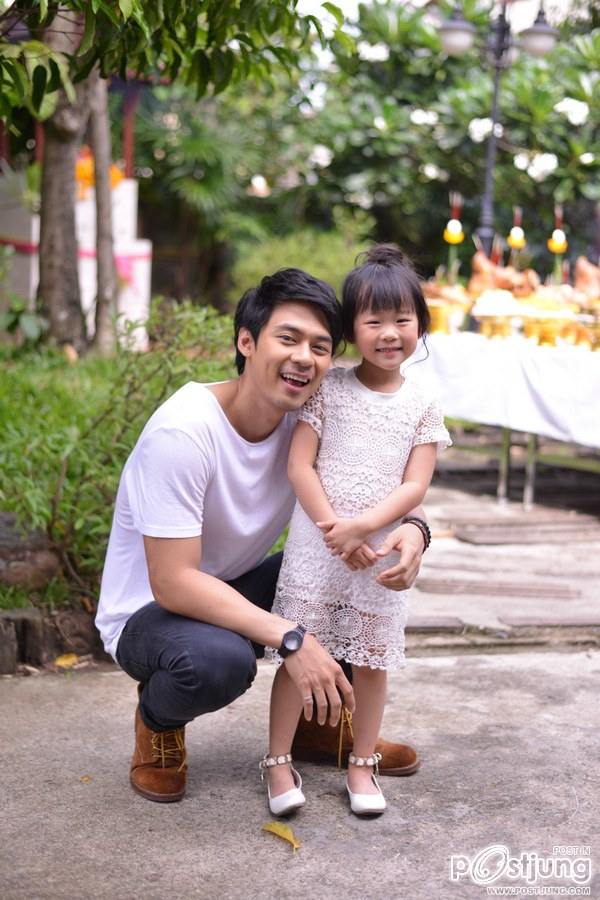 The One Ticket ตัวพ่อ...เรียกพ่อ&rdquo;