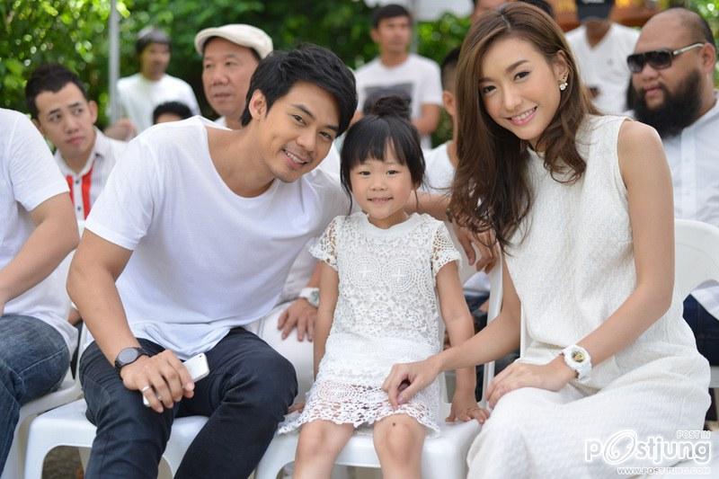 The One Ticket ตัวพ่อ...เรียกพ่อ&rdquo;