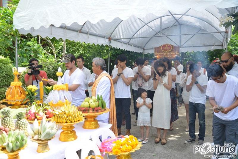 The One Ticket ตัวพ่อ...เรียกพ่อ&rdquo;