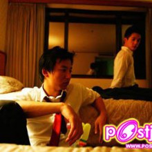 เก็บมาฝาก