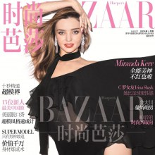 Miranda Kerr @ Harper’s Bazaar China August 2014