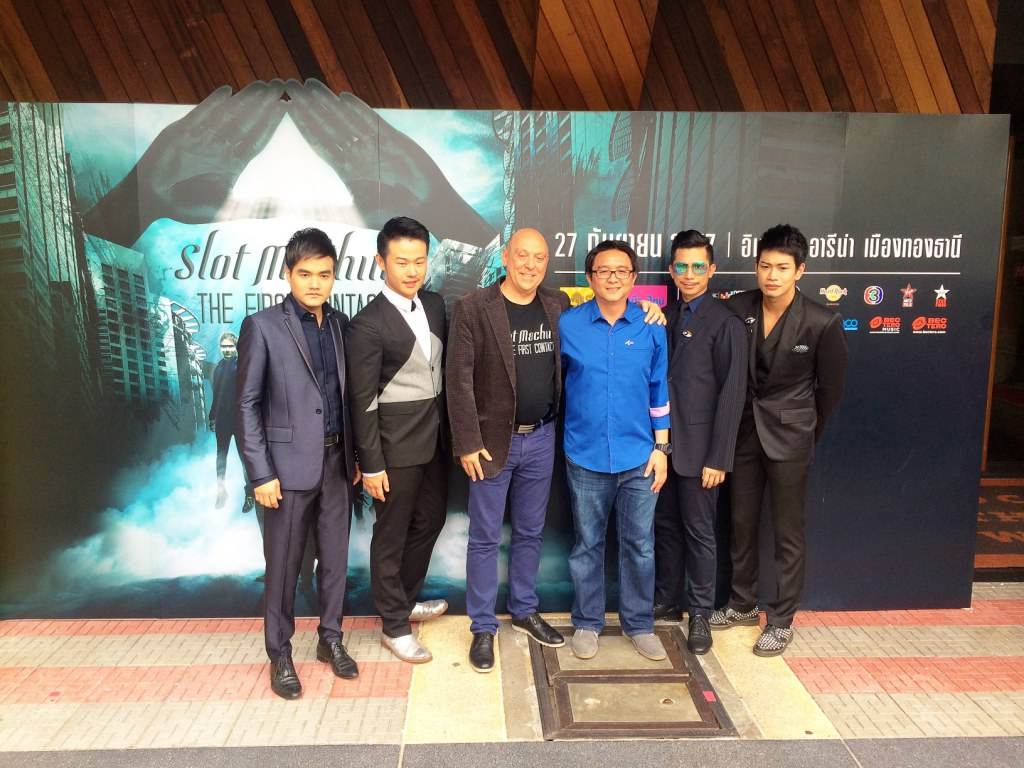 รวมรูปสุดเจ๋ง ของ Slot Machine ในงานแถลงข่าวคอนเสิร์ต THE FIRST CONTACT