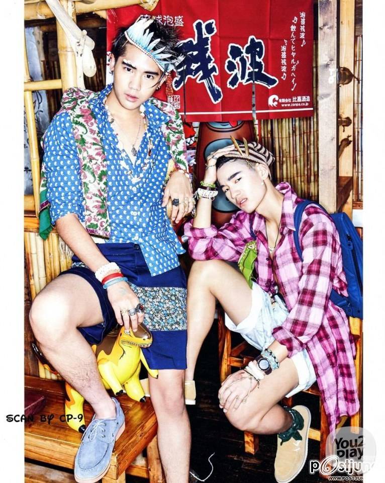 วัยนี้พี่ขอลอง