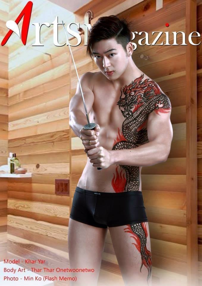 Mr. Asian myanmar หนุ่มไทใหญ่