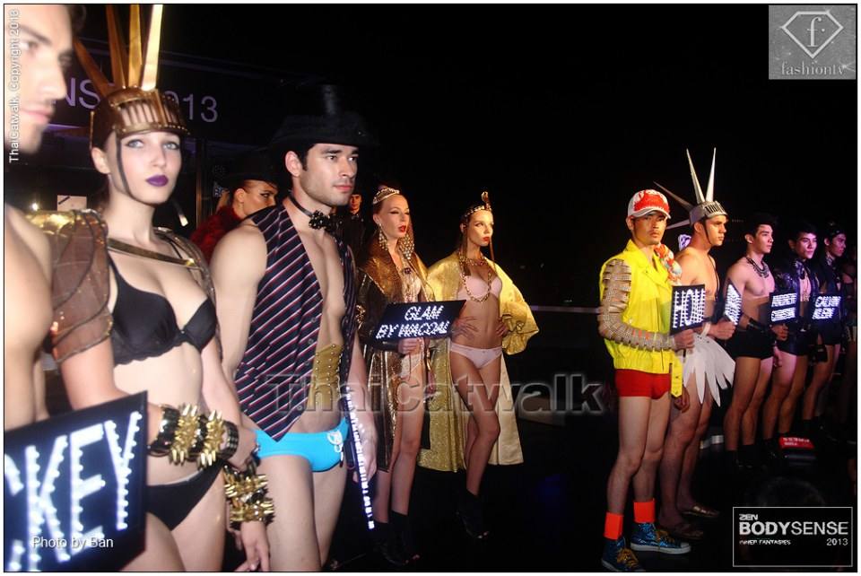 2 iN 1 No.10 ชั้นนอกหน้าหล่อ ปะทะ ชั้นในห่อหมก