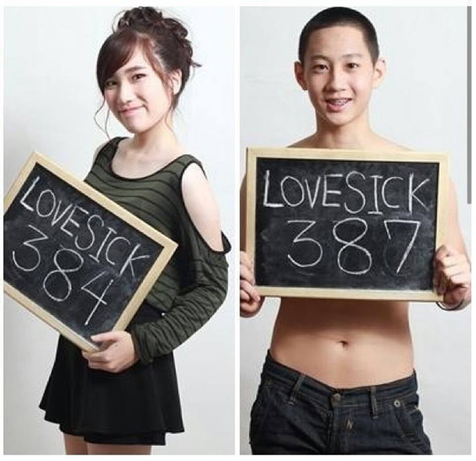 น้องๆ Lovesick ตอนออดิชั่นคัดตัว คัดมาให้ดูเป็น (บางคน) เท่านั้น