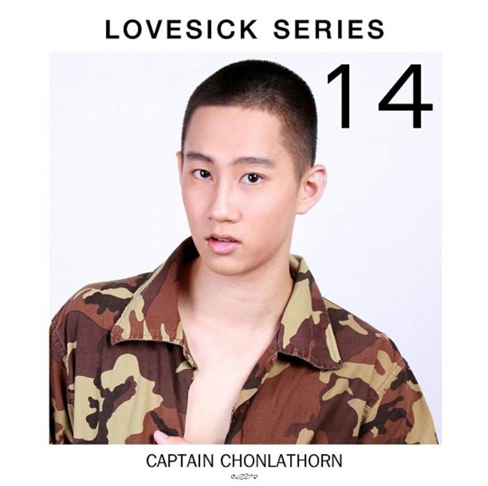 น้องๆ Lovesick ตอนออดิชั่นคัดตัว คัดมาให้ดูเป็น (บางคน) เท่านั้น