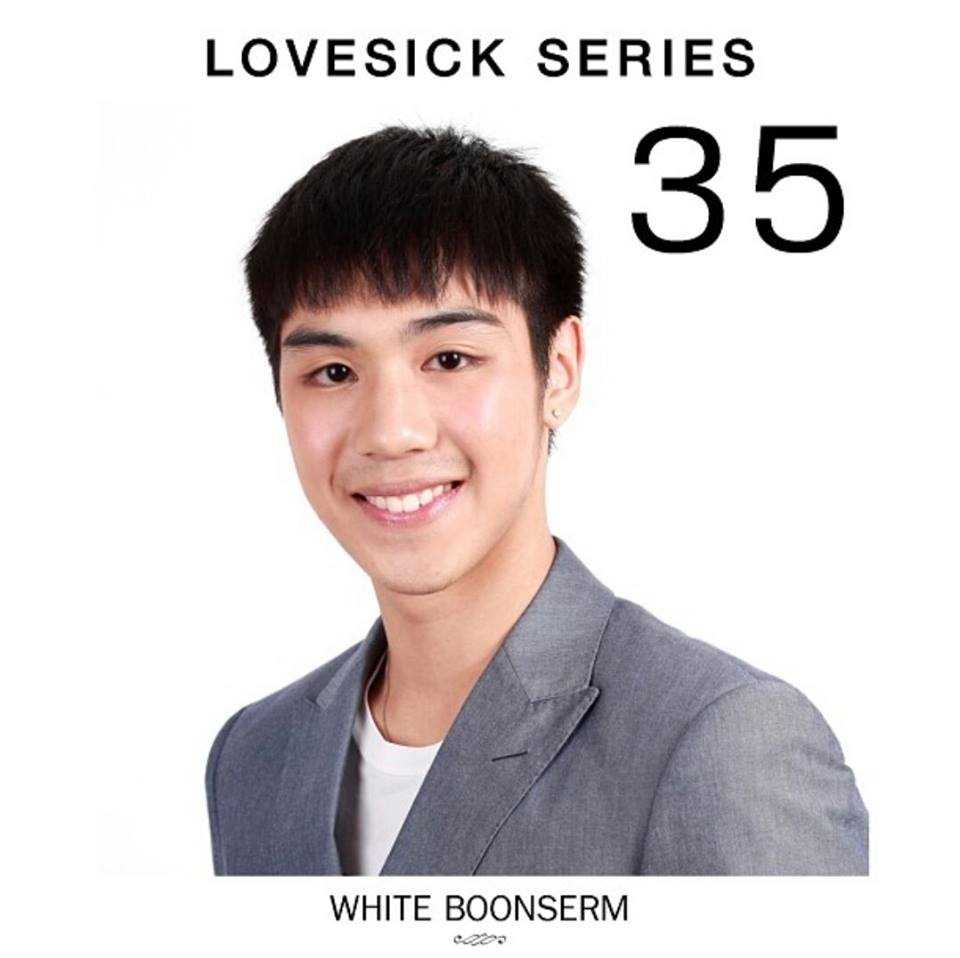 น้องๆ Lovesick ตอนออดิชั่นคัดตัว คัดมาให้ดูเป็น (บางคน) เท่านั้น